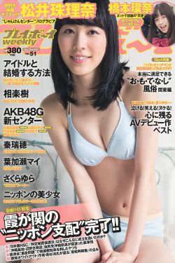 宁安如梦电视剧免费播放